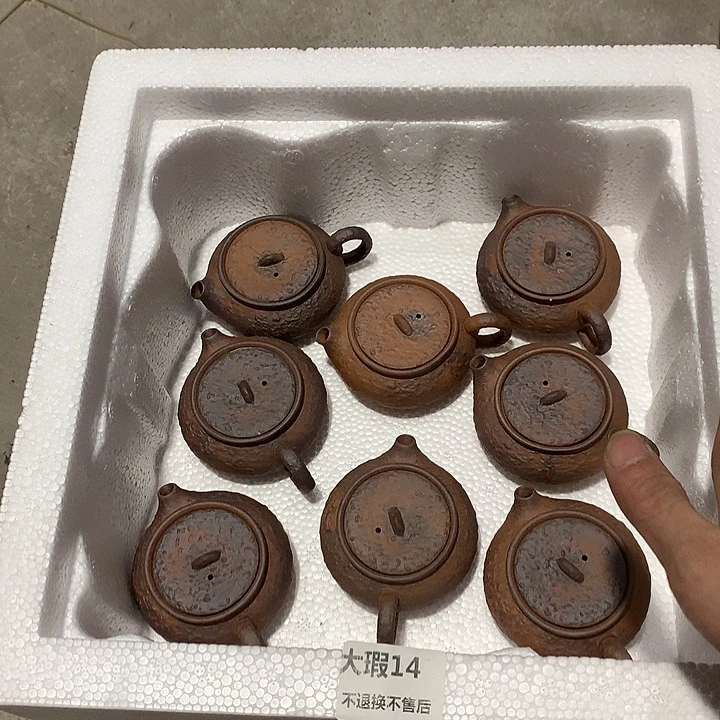 微瑕茶具介意勿拍