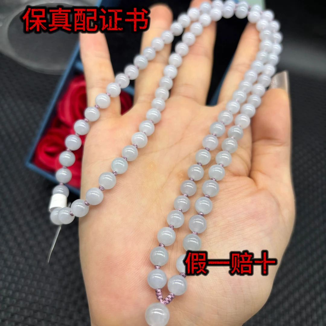 高端天然A货缅甸翡翠冰种紫罗兰圆珠6mm玉石挂件绳项链毛衣链百搭