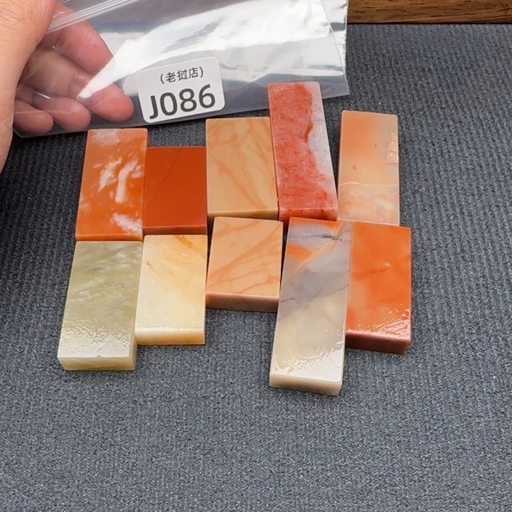 趣***堂老挝石老挝石 老挝石