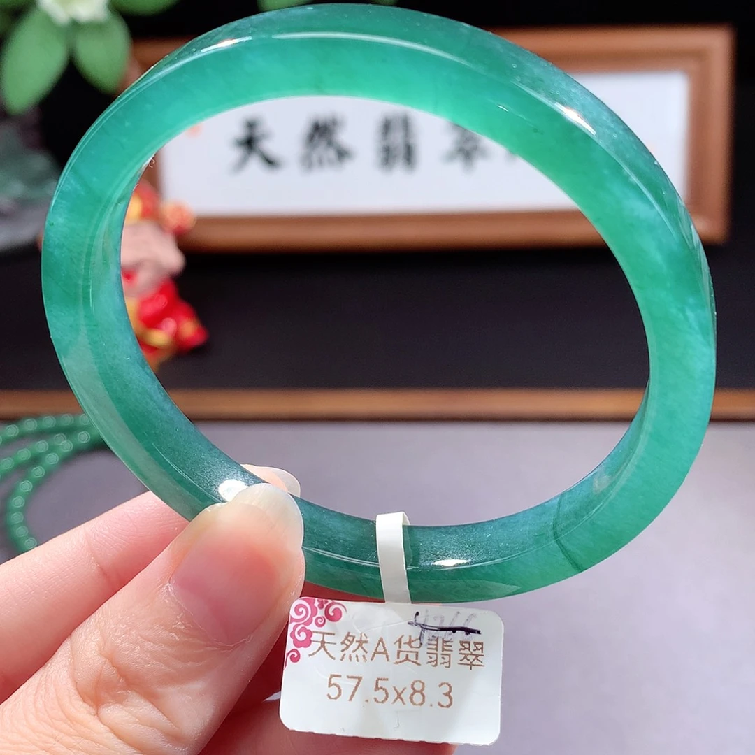 未镶嵌手镯（圆镯）翡翠