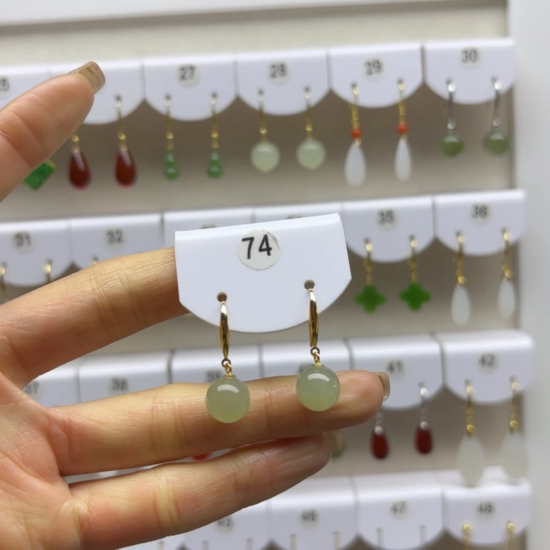 和田玉银S925镶嵌耳饰