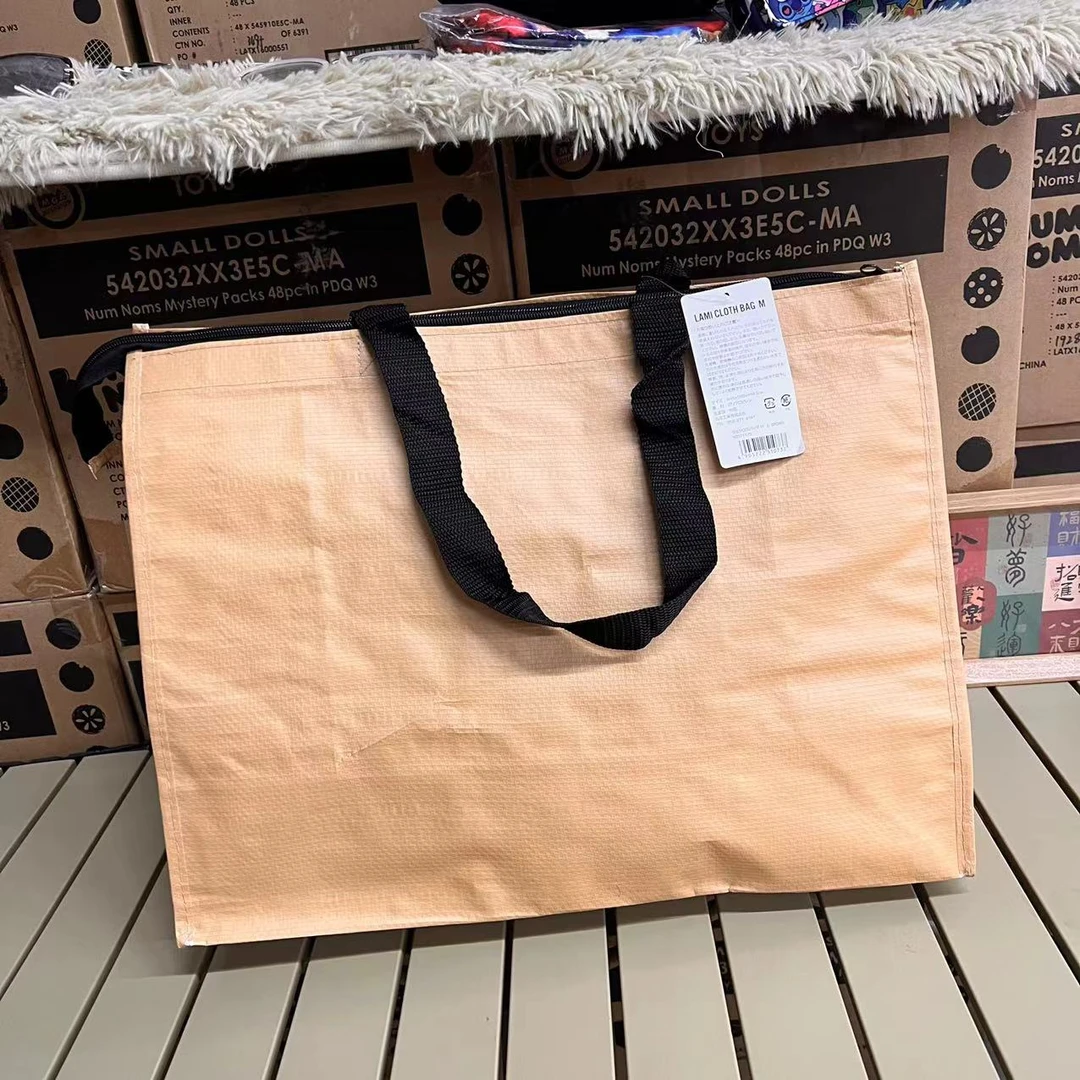 两只装（60*18*46）素色很结实的袋子 还有拉链！买菜编织袋