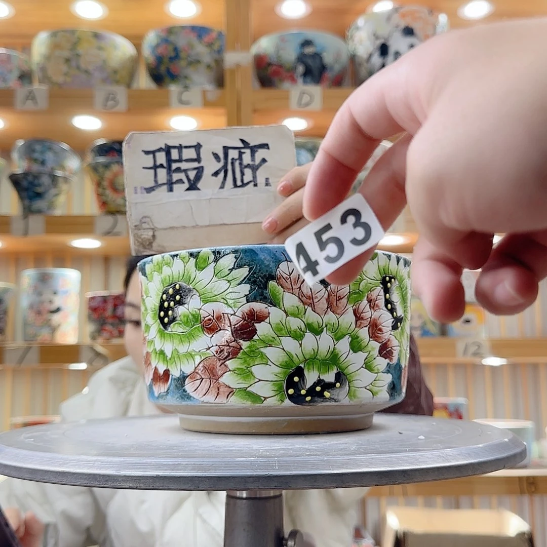 瓷片瑕疵瑕疵瑕疵瑕疵