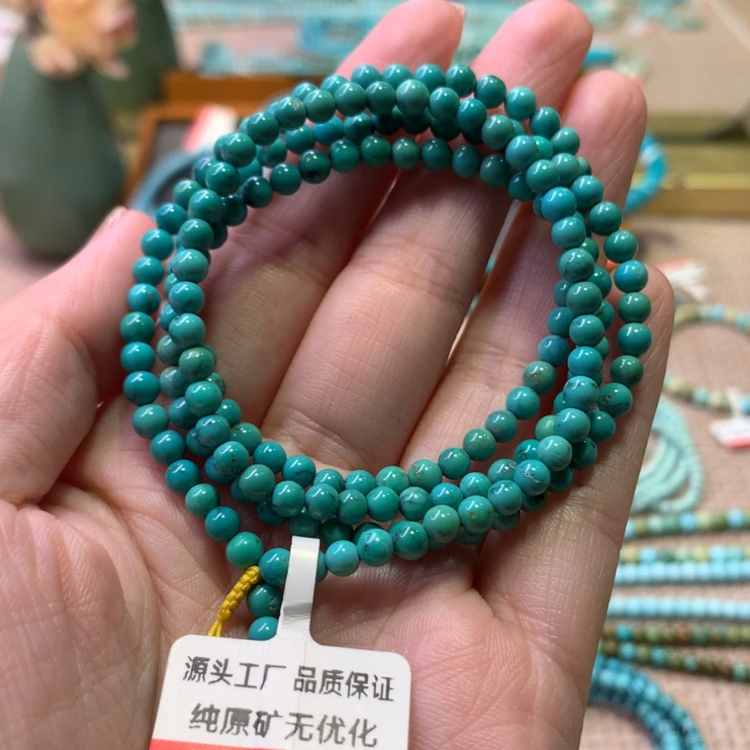 未镶嵌绿松石配饰