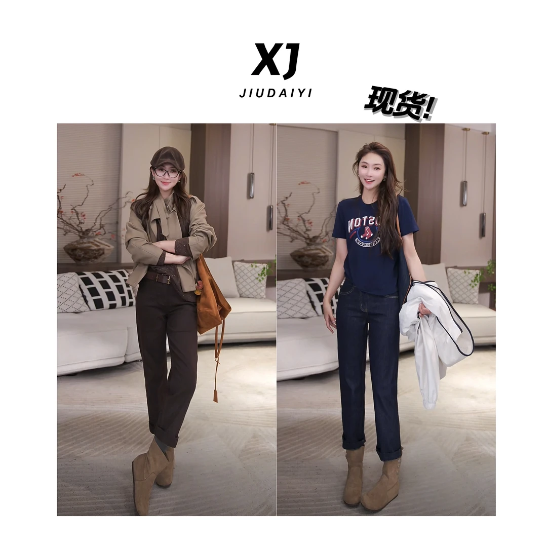 玖黛衣【率性回归】新款时尚百搭休闲显瘦休闲裤 NZJ44160