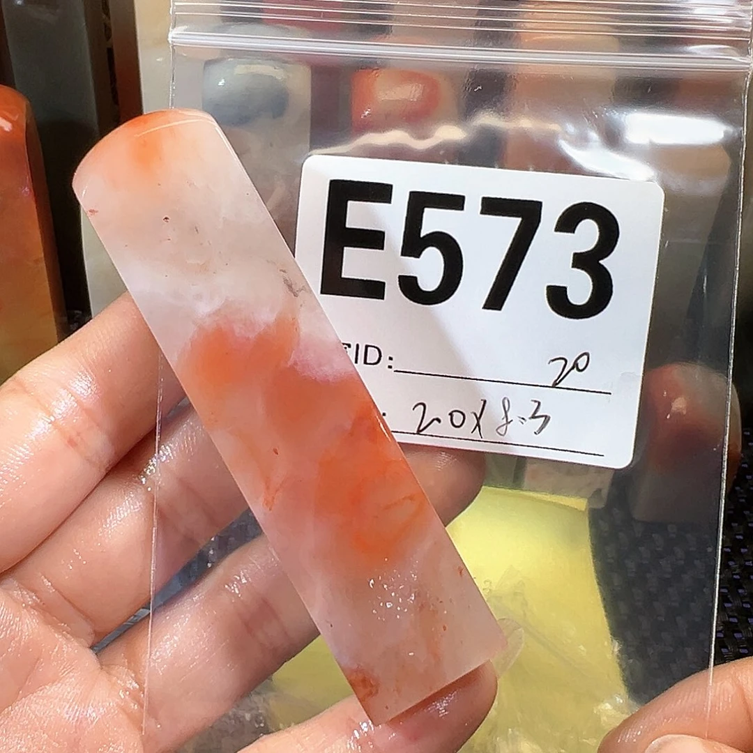 【闪购商品】寿山石印石老挝石
