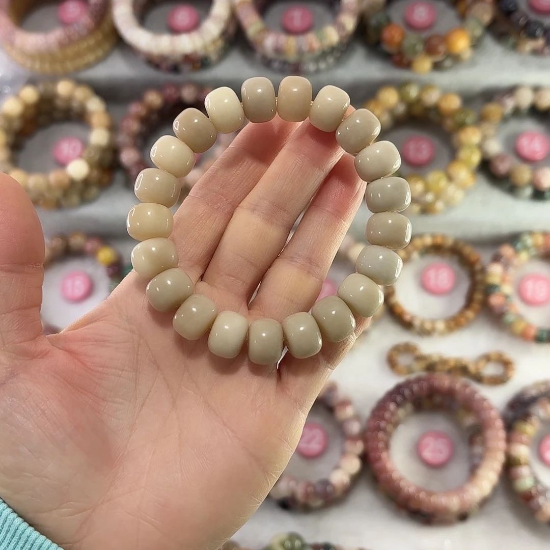 菩提根/象牙果吊坠