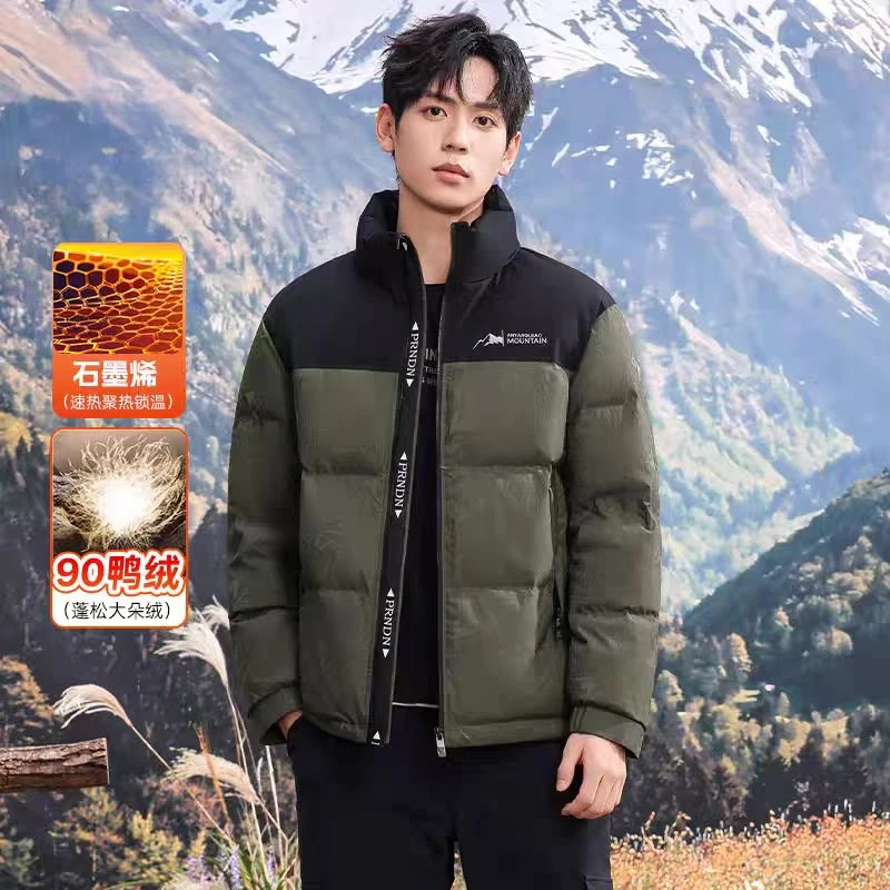 冬季新款撤柜立领加厚男士羽绒服时尚百搭保暖款外套羽绒服A36