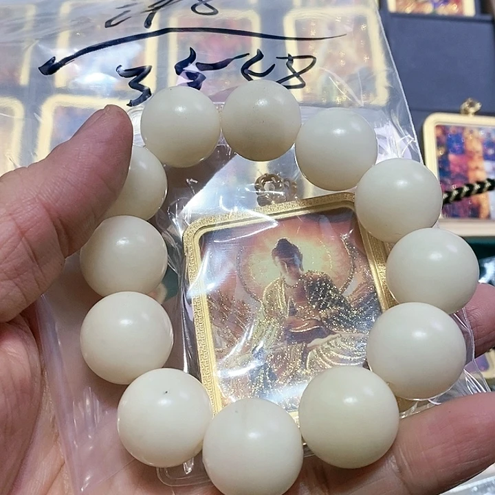 白玉菩提手串!3558男女同款