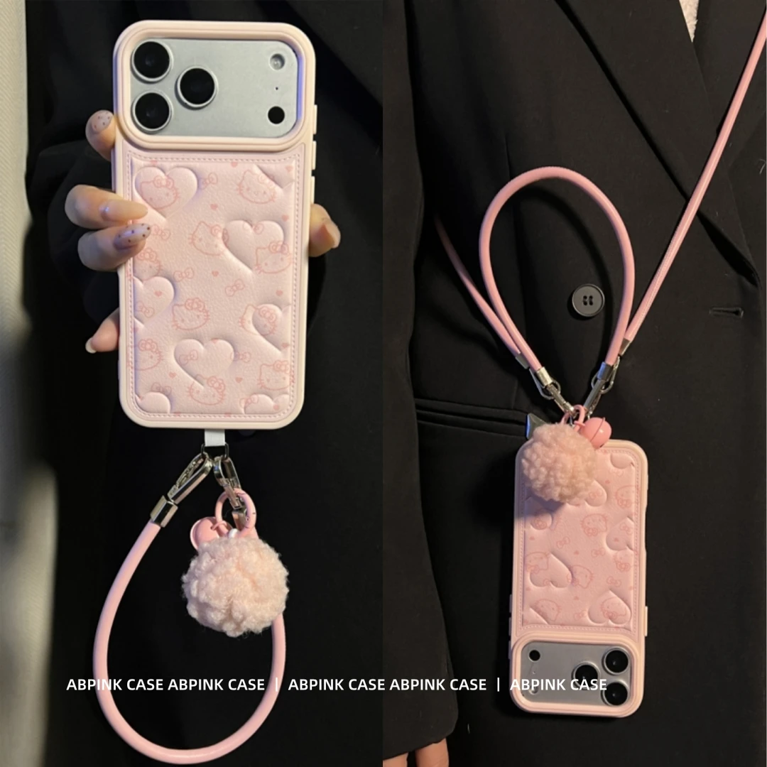 粉色爱心压印皮纹KT猫少女心适用iPhone17ProMax苹果16手机壳15女