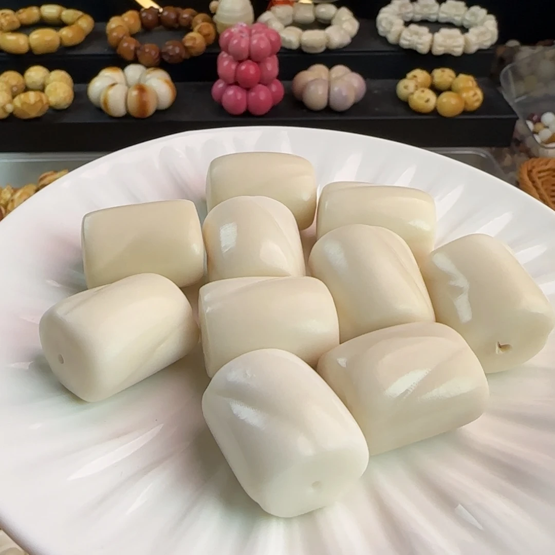 吊坠菩提根/象牙果微瑕牙果棉花糖10颗