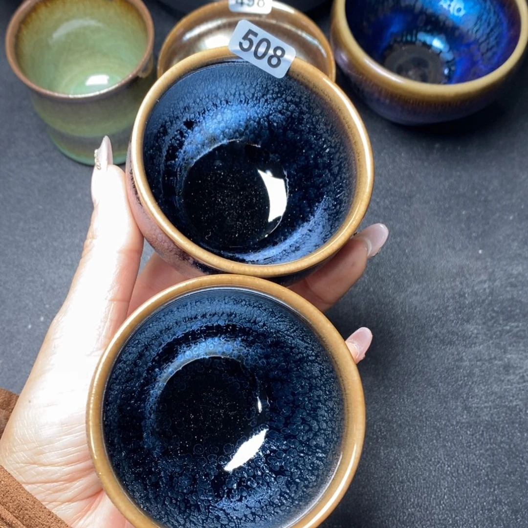 茶盏建窑建盏主人杯508