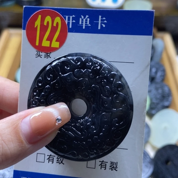 蛇纹石玉挂件未镶嵌招***女