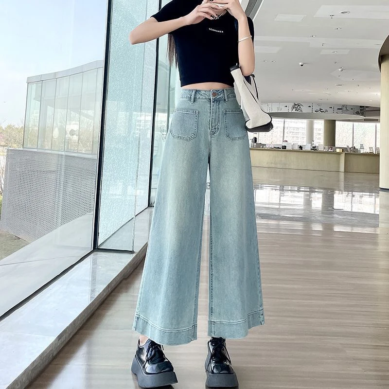 【新1】阔腿牛仔裤2025春款新款高腰直筒长裤拖地裤阔腿裤默认瑕疵
