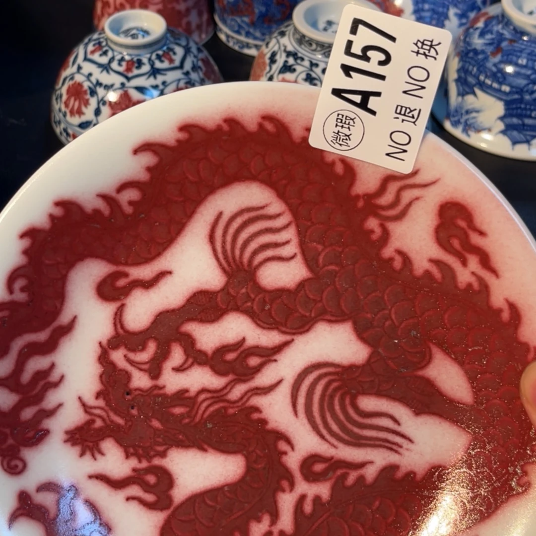 157 半月陶瓷半月陶