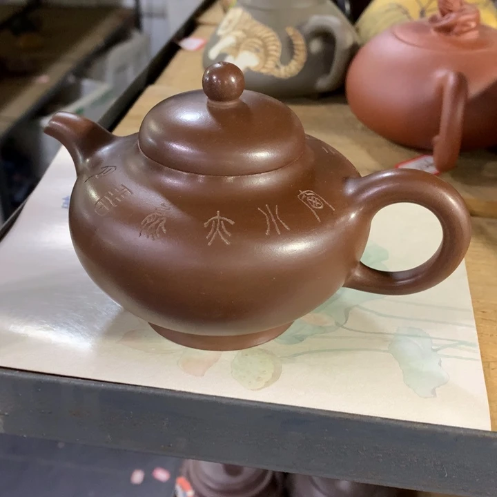 茶壶紫砂原矿手工166