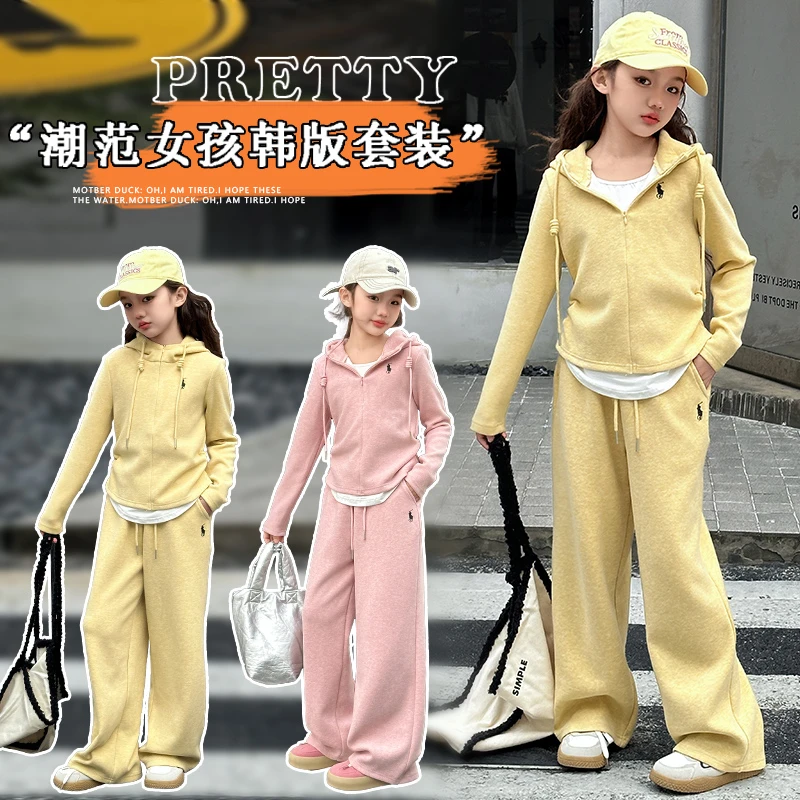 女童春装套装2025春季新款中大儿童假两件洋气韩版休闲运动两件套