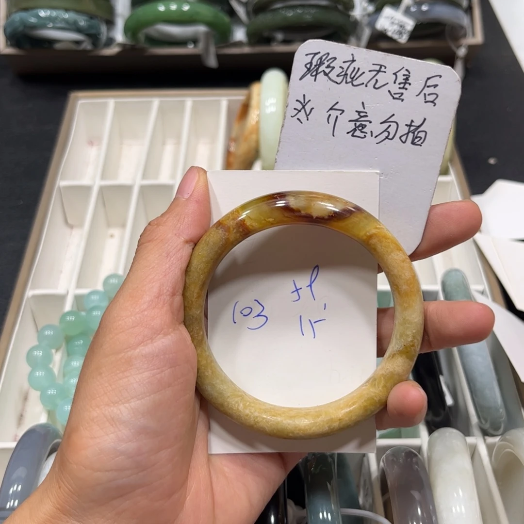 未镶嵌蛇纹石玉手镯