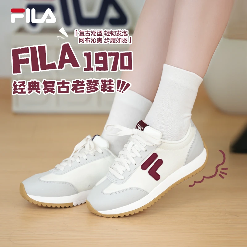 Fila斐乐2025夏季新款1970百搭德训鞋爆款情侣增高舒适滑板鞋*