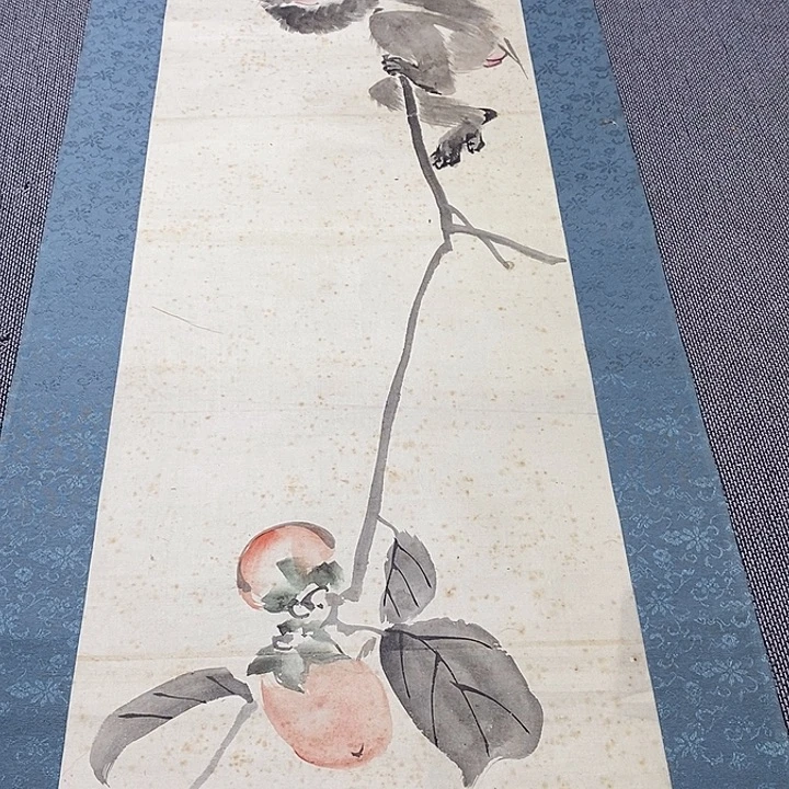 清***书字画书画字画字画