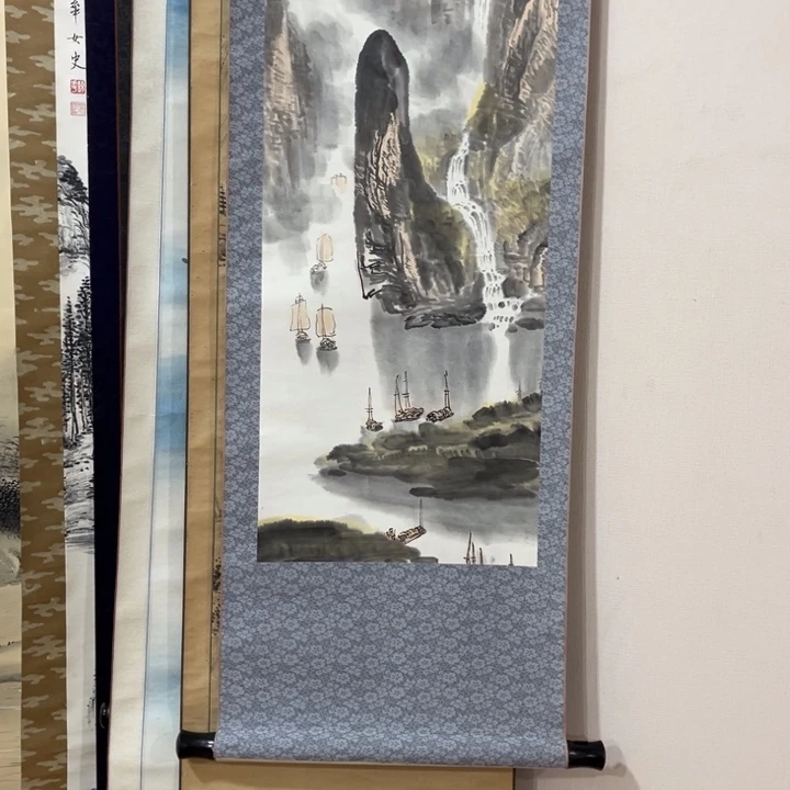 书法郑**@零米起拍不退不换