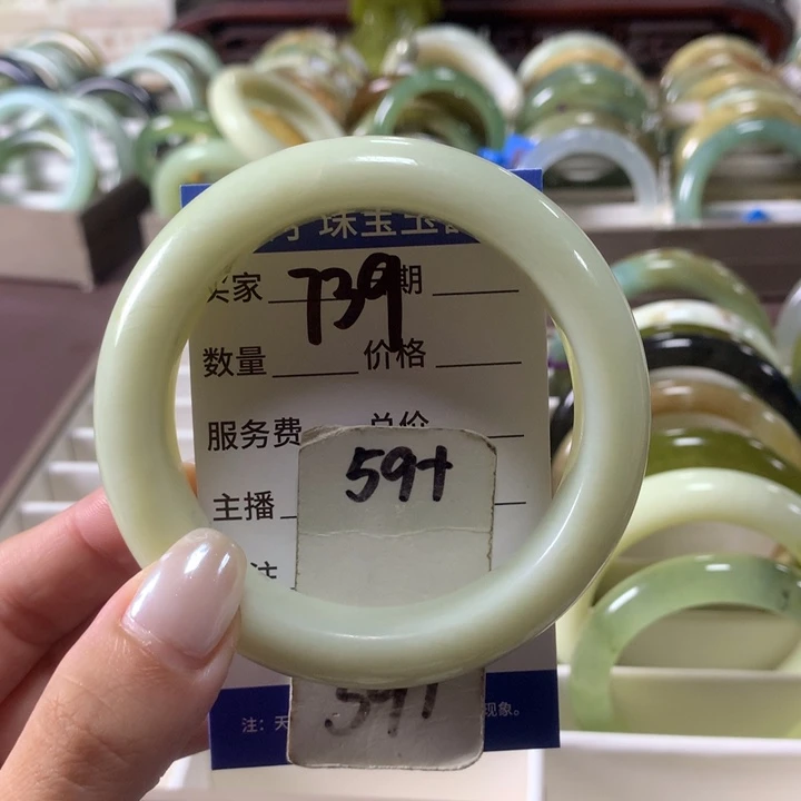未镶嵌蛇纹石玉手镯739