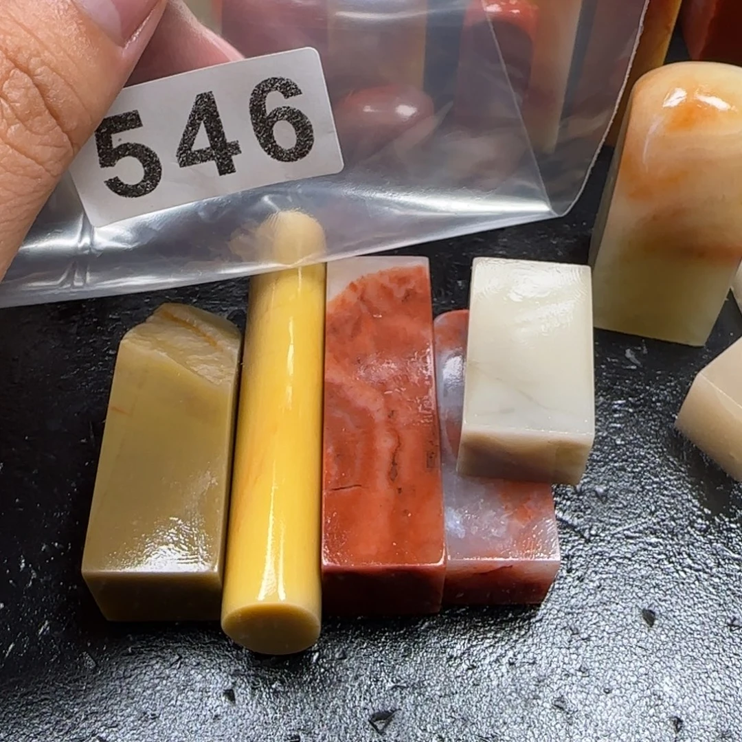 川***乌老挝石老挝