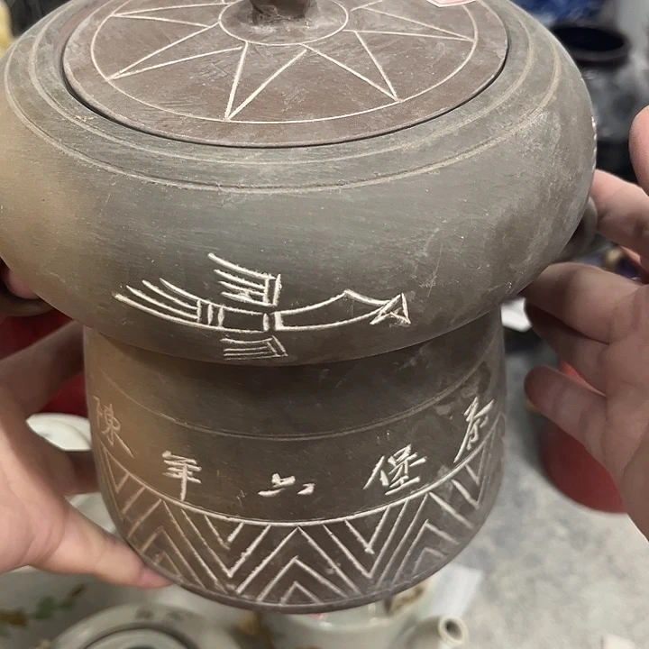 好货靓货漂亮好货