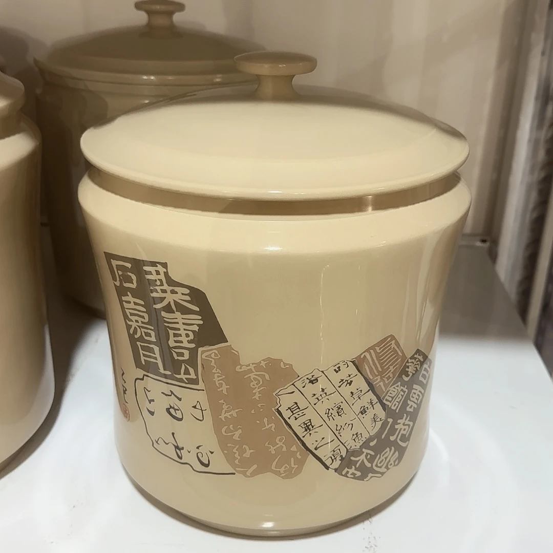 缸031建水紫陶7饼茶缸微瑕