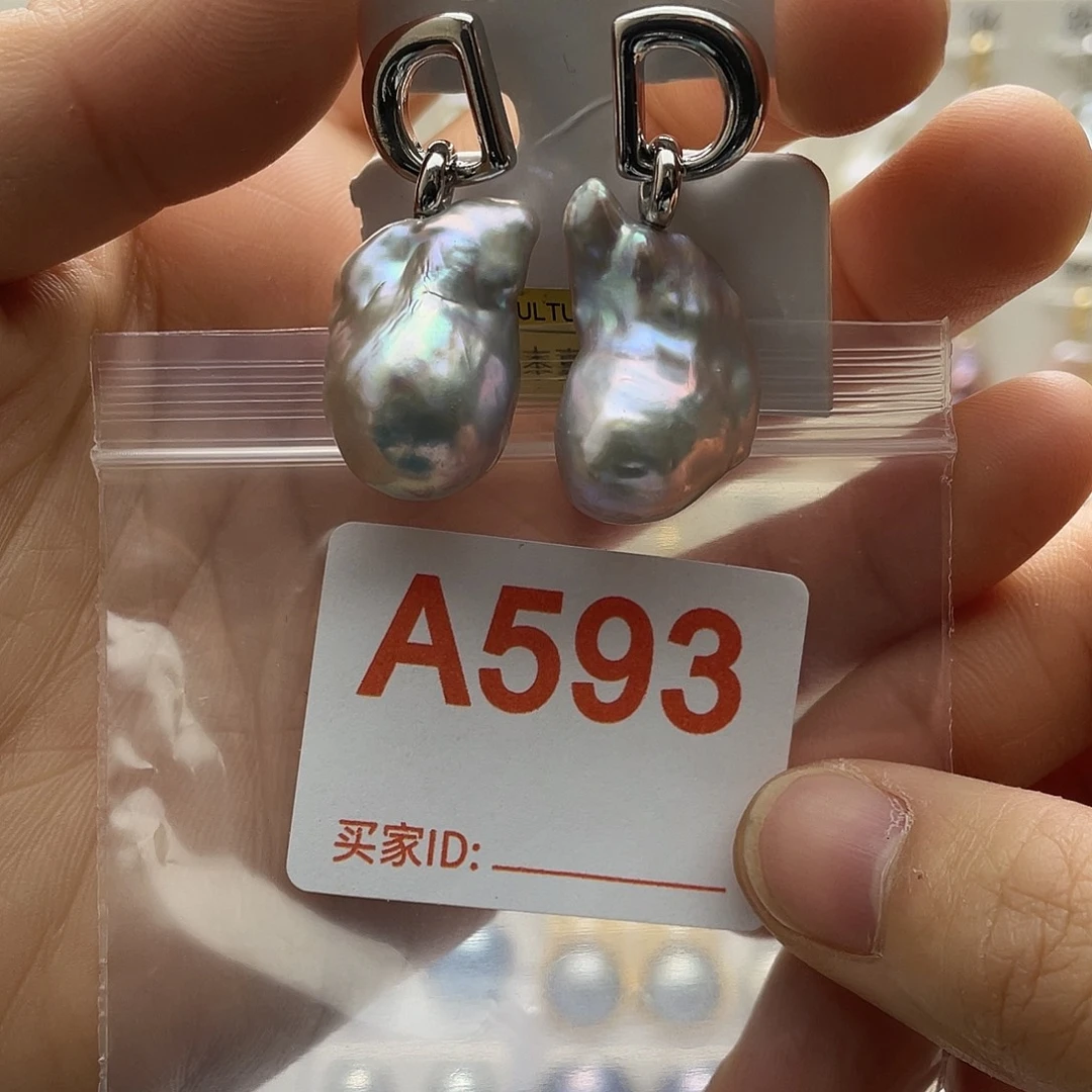 未镶嵌天然珍珠淡水珍珠