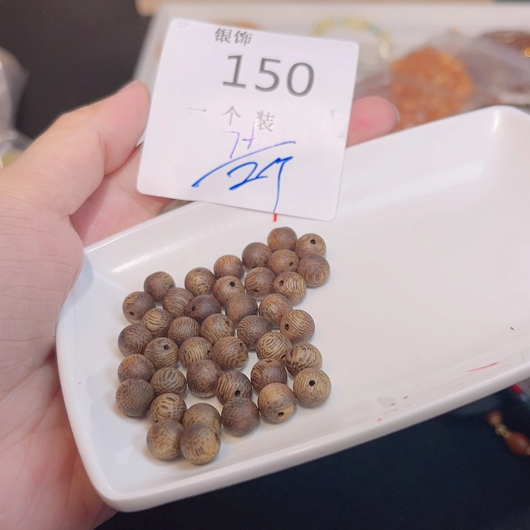 未镶嵌珠宝半成品水晶150 。
