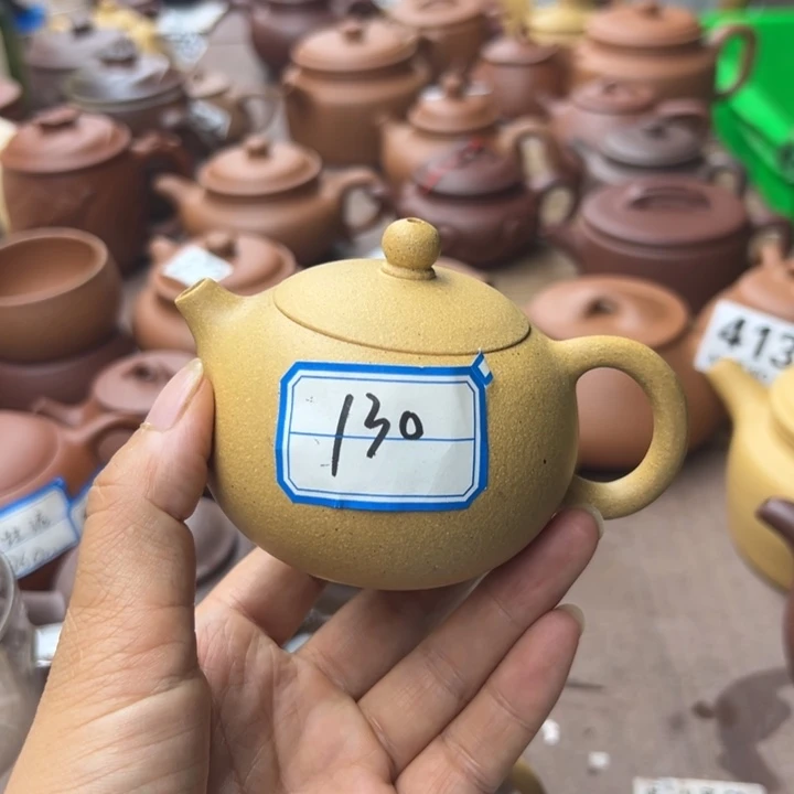 紫砂茶壶黄金段半手130