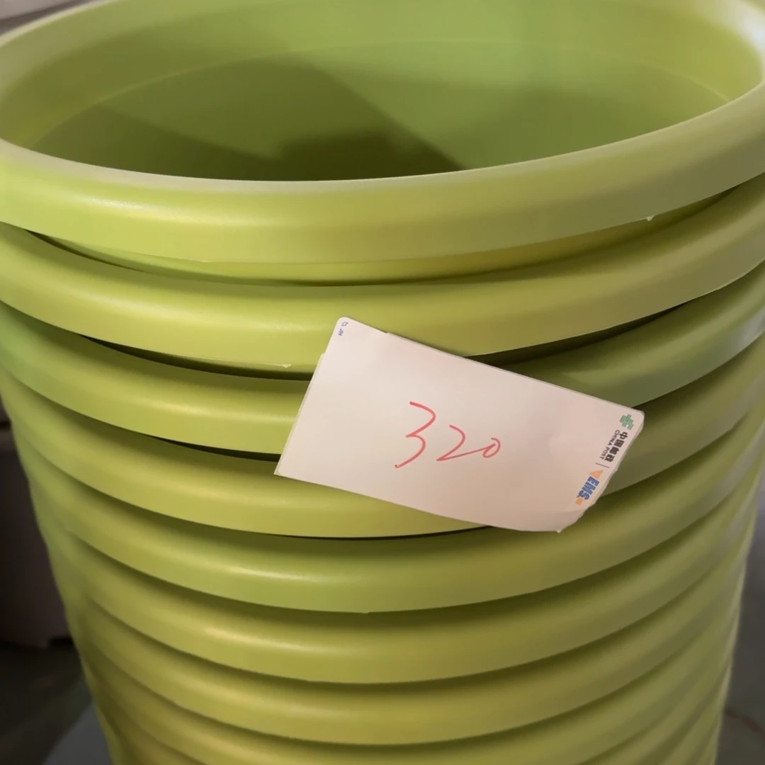 编号320-20个9#口径46