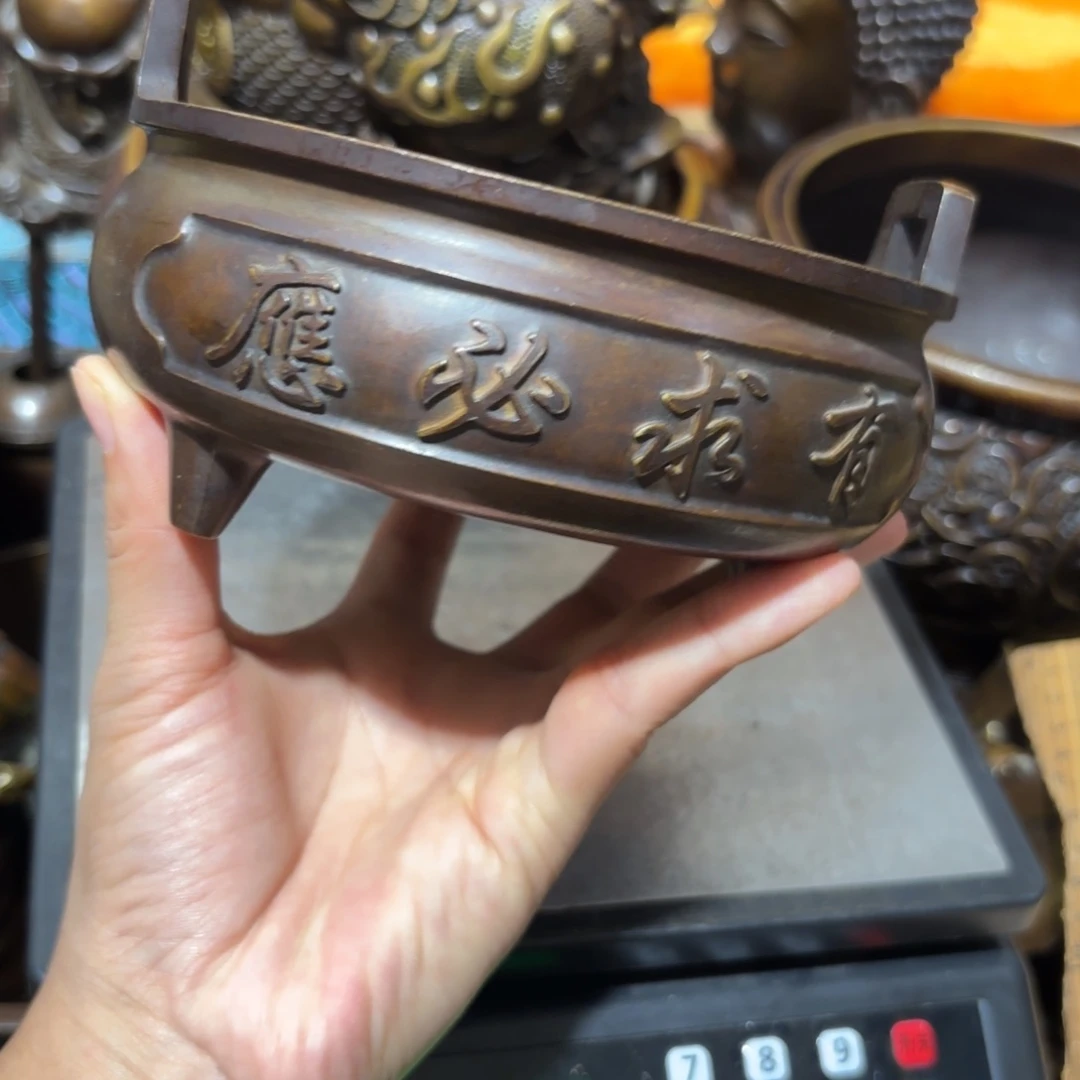 铜铜铜铜铜铜铜铜铜