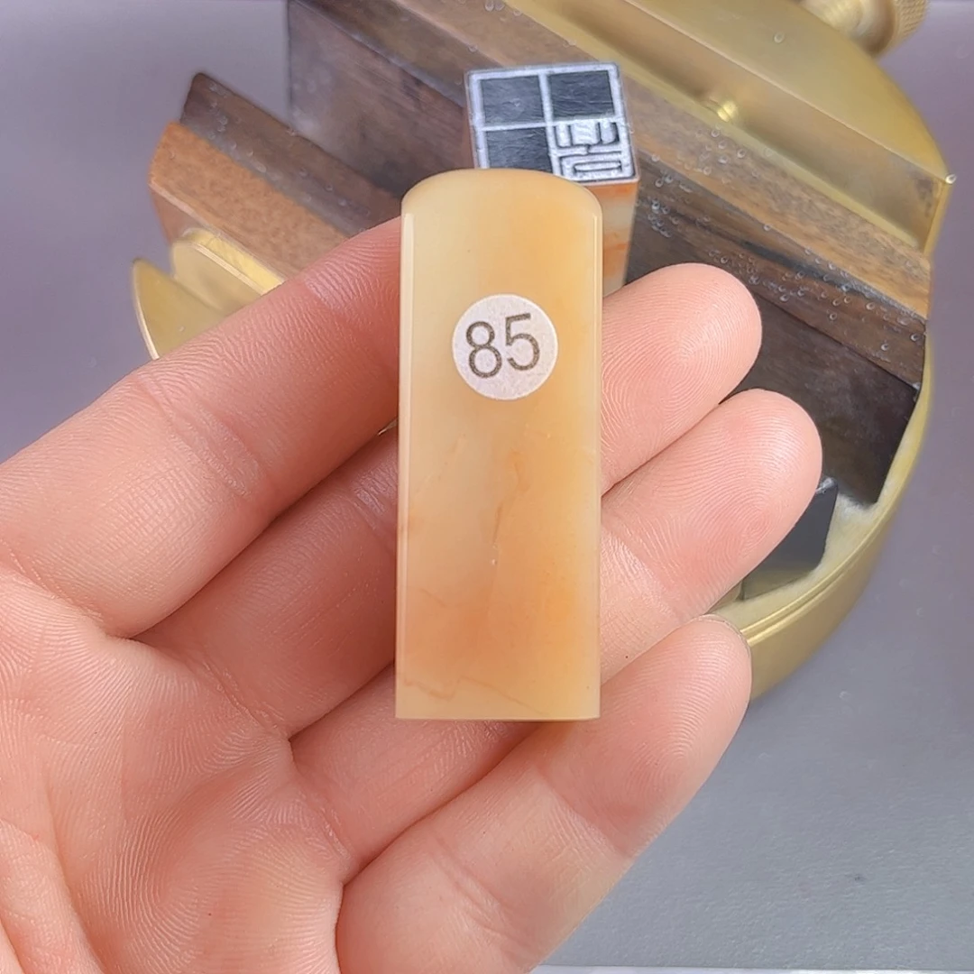 寿山石印石老挝石85号1.95厘米