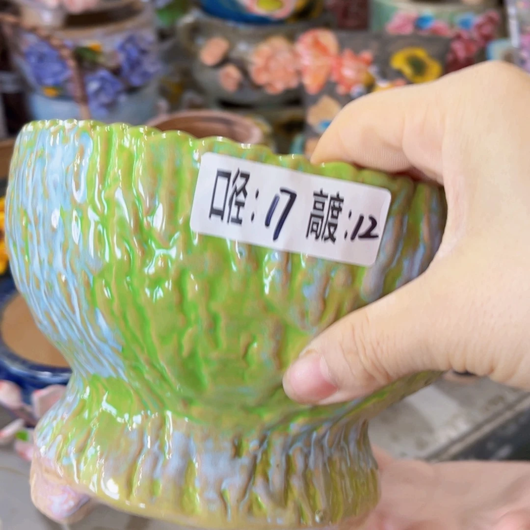 满18.8米包邮 发货