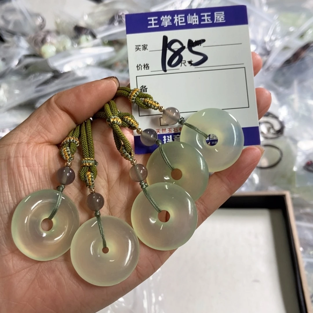 岫玉吊坠吊坠未镶嵌多样性，发一个