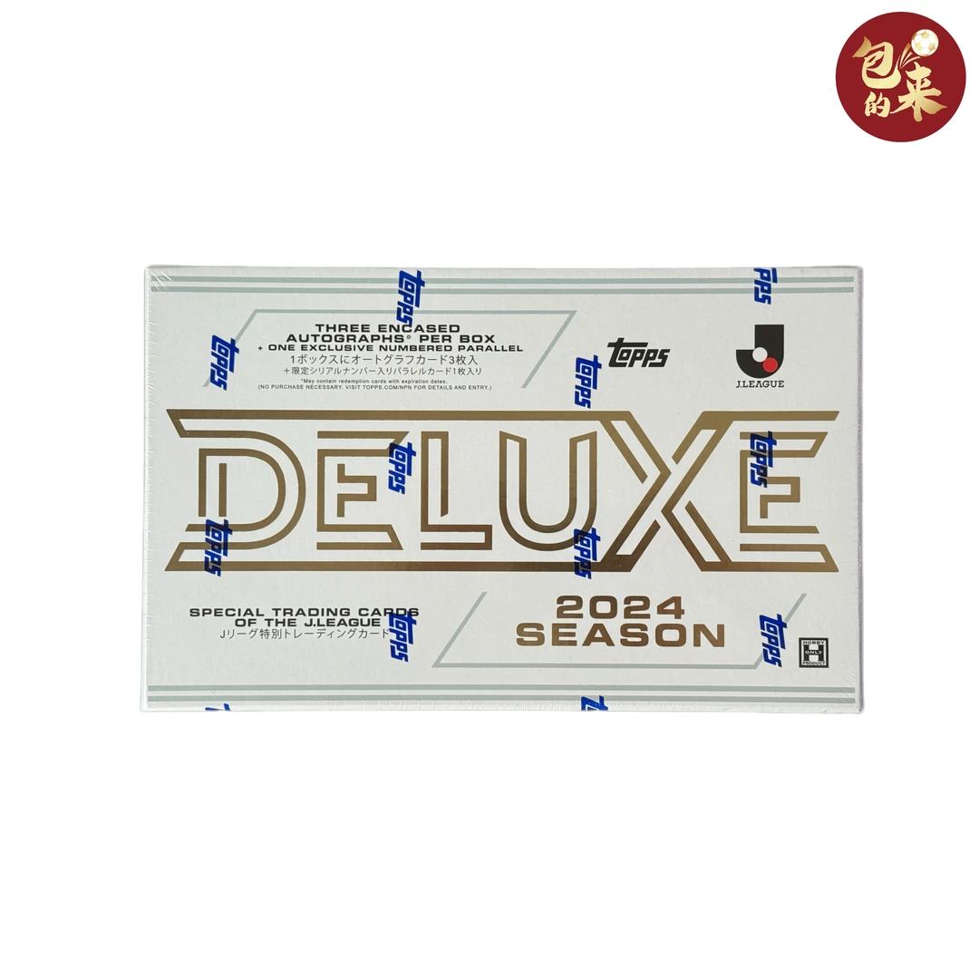 2024 Topps 日职联 J联赛 高端Deluxe hobby 球星卡 代拆