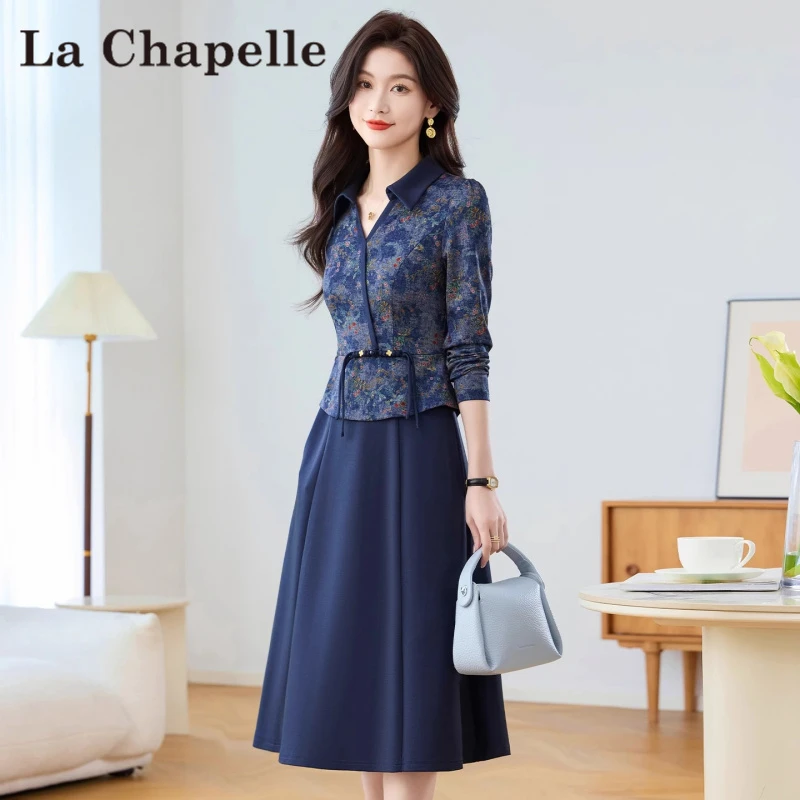 新中式减龄气质长袖连衣裙女2025早秋新款法式复古收腰爆款裙子