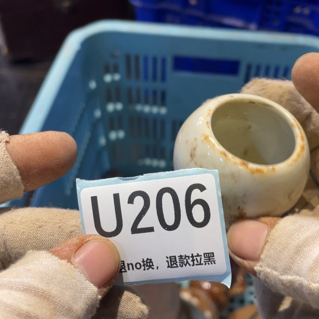 鼎***媒瓷片表弟链接火爆热卖热卖