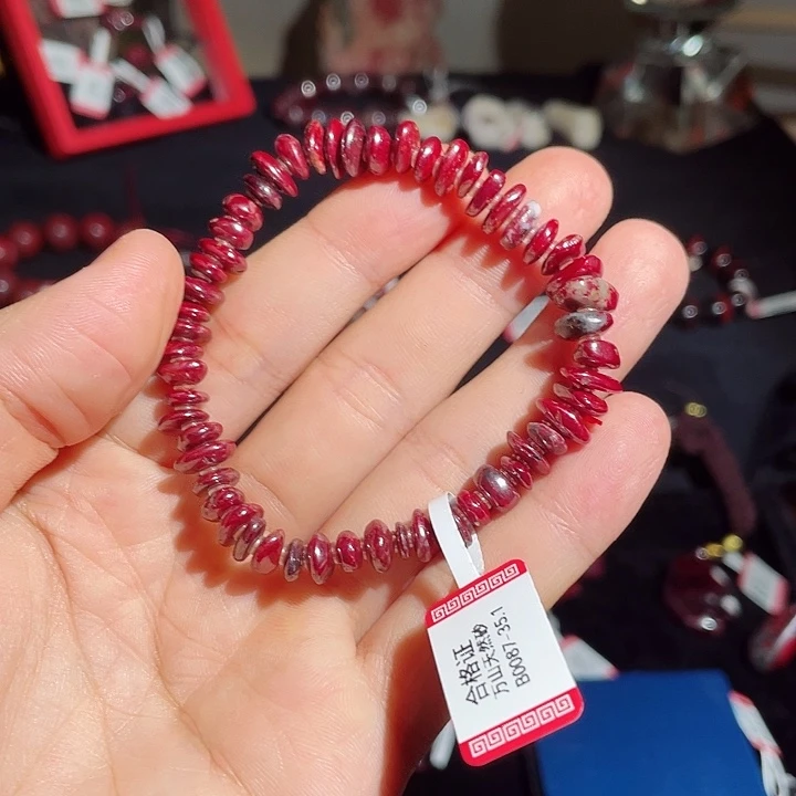 慧***生天然辰砂原矿红沙算盘珠