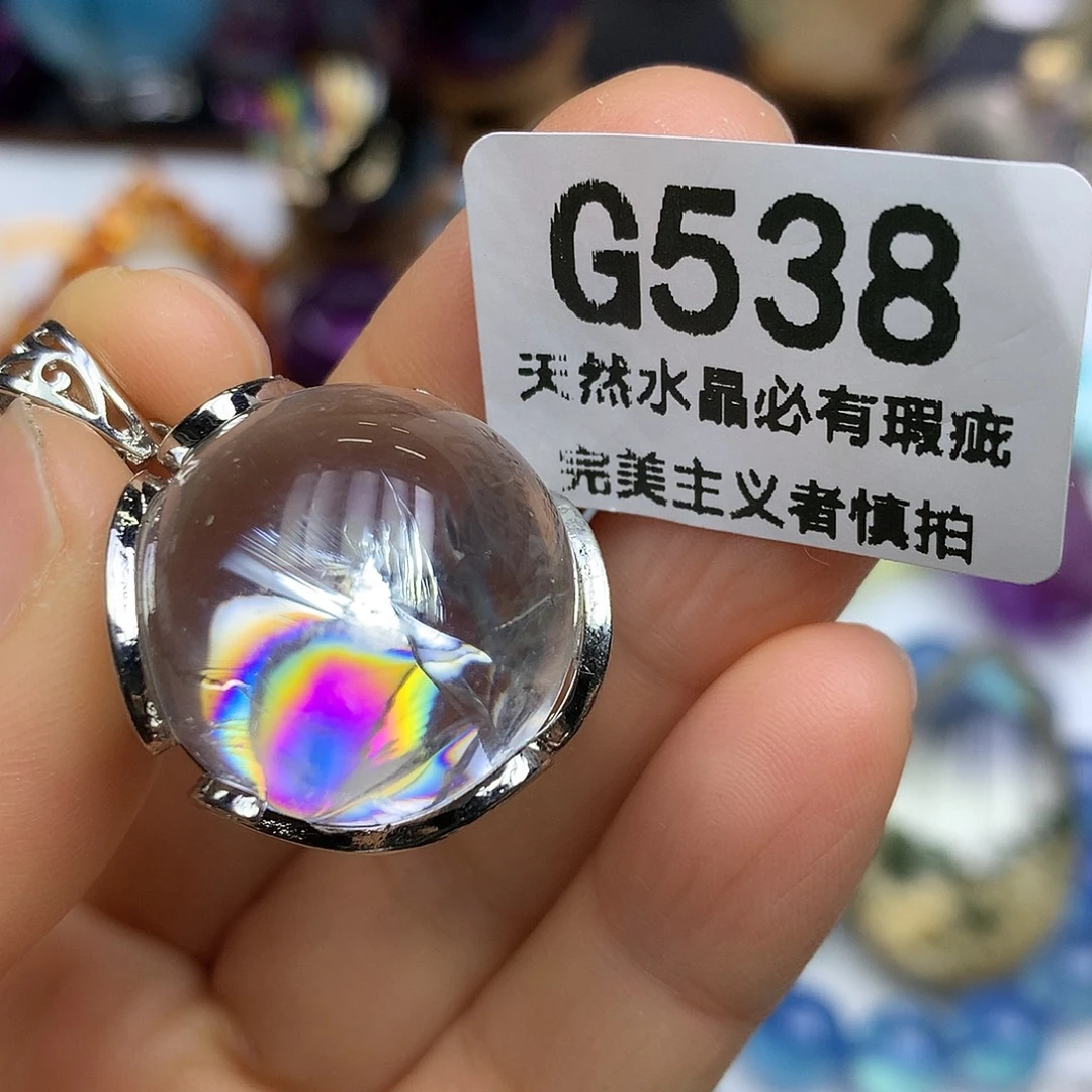 未镶嵌水晶珠宝半成品