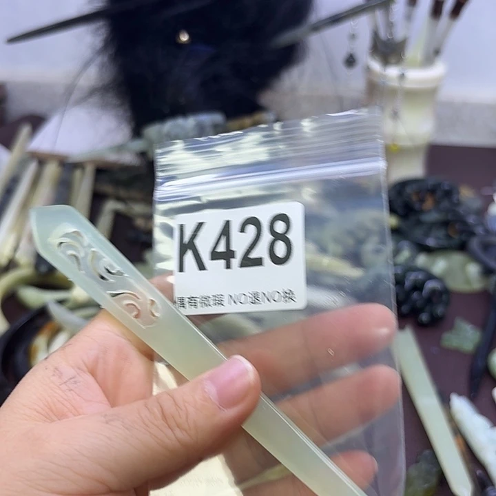 用***8蛇纹石玉合金发饰