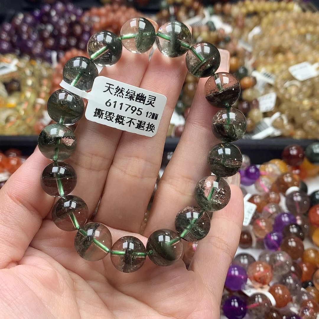 未镶嵌手链水晶，