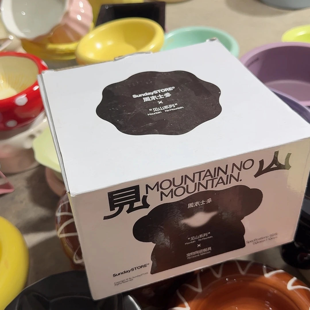 瓷片陶瓷微x链接在k666