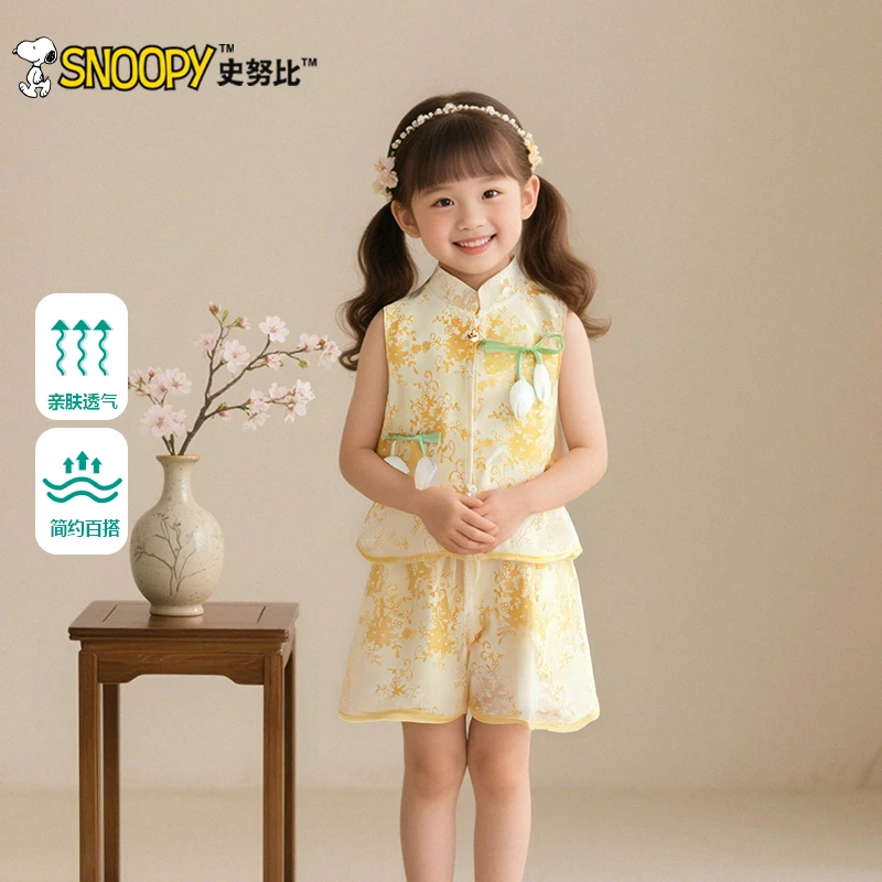 Snoopy/史努比2025夏季新款两件套女宝洋气 杏花疏影套装TYX7366