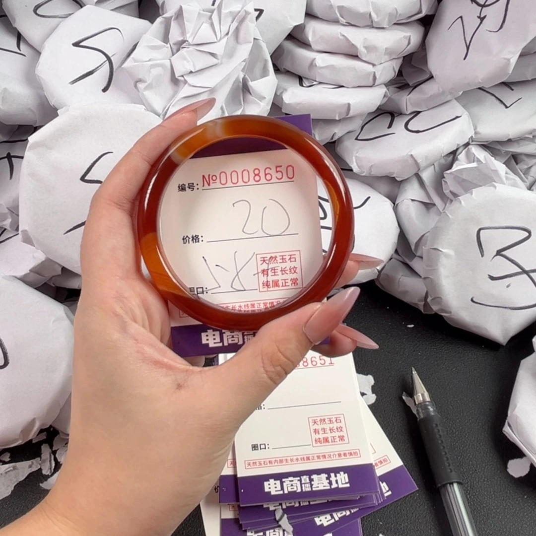 玛瑙/玉髓手镯未镶嵌8650