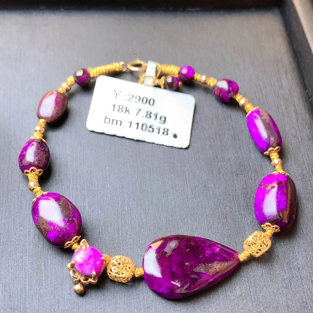 苏纪石（舒俱来）手串18K金镶嵌