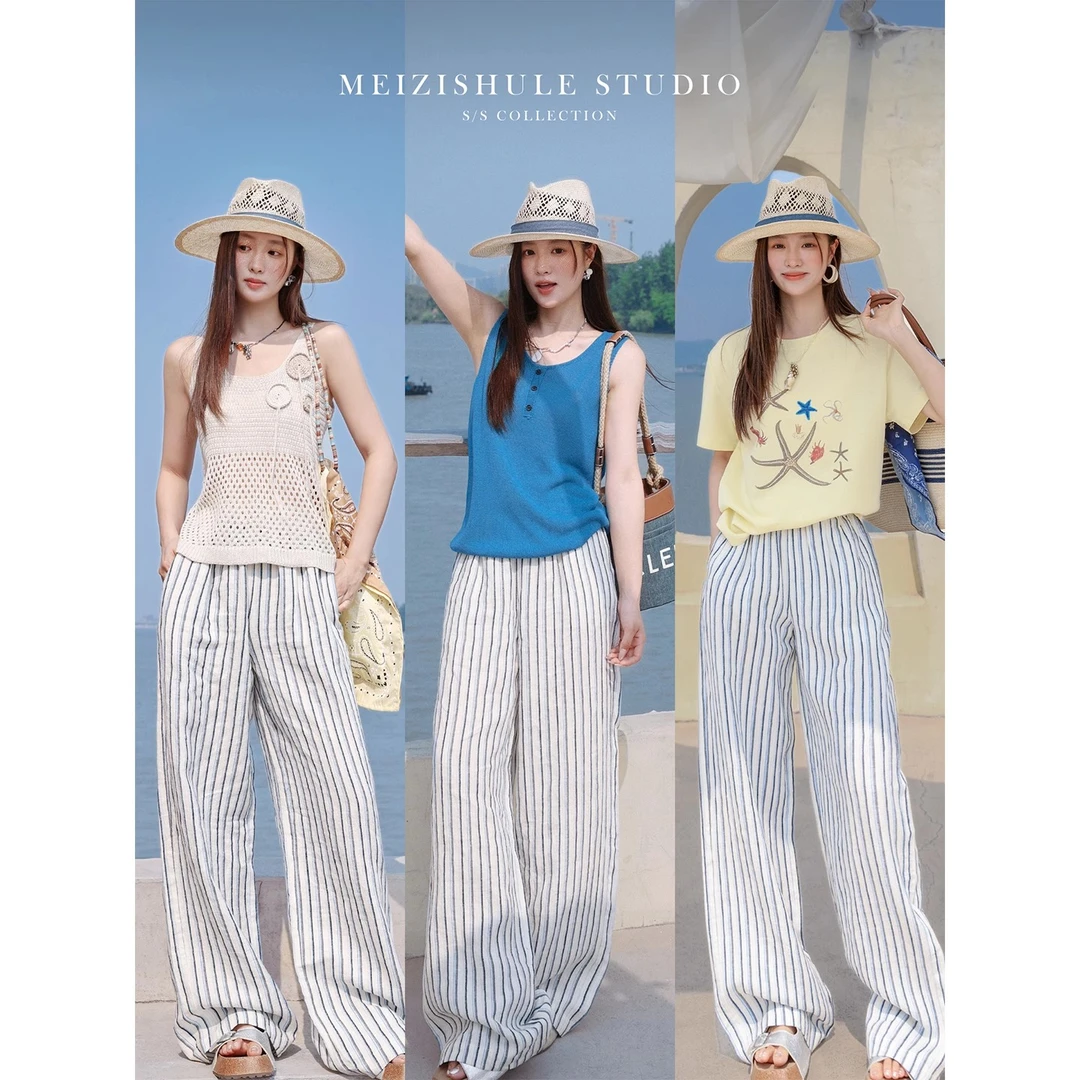梅子熟了 100亚麻直筒高腰条纹阔腿裤女夏