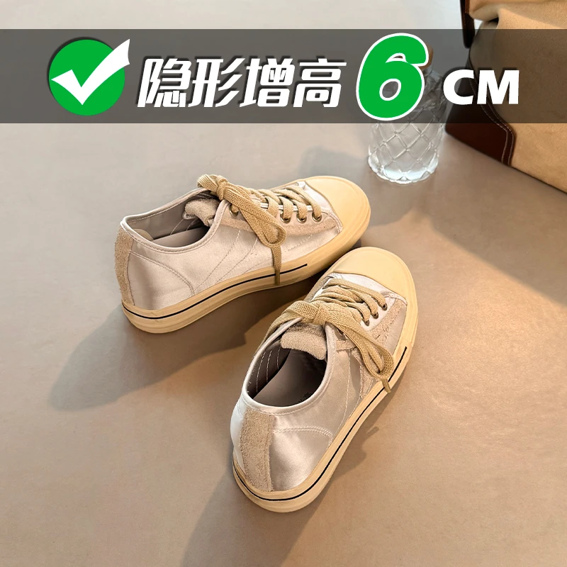 6cm内增高板鞋女2025夏季薄款百搭轻便透气运动休闲鞋子KM-T695-3